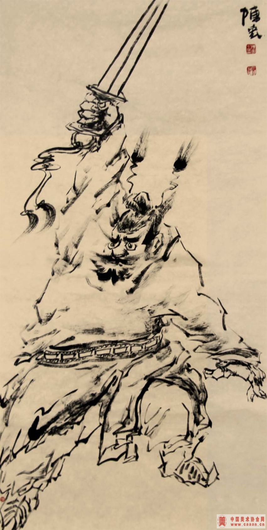 �º��黭��Ʒ��-25